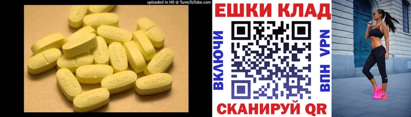 ЭКСТАЗИ 99%  Слюдянка 