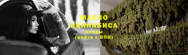 мескалин Баксан