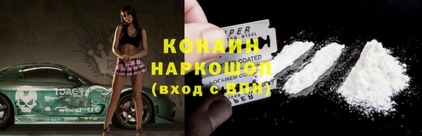 мескалин Баксан