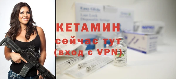 PSILOCYBIN Балабаново