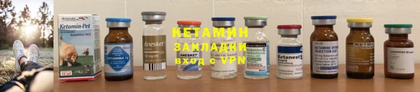 мескалин Баксан