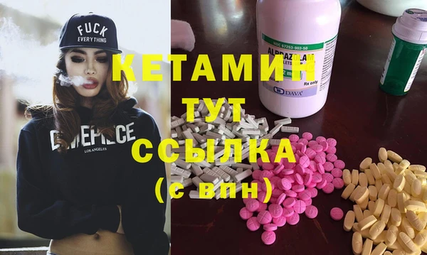 PSILOCYBIN Балабаново