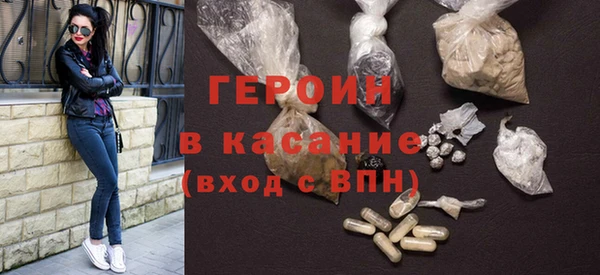 мескалин Баксан