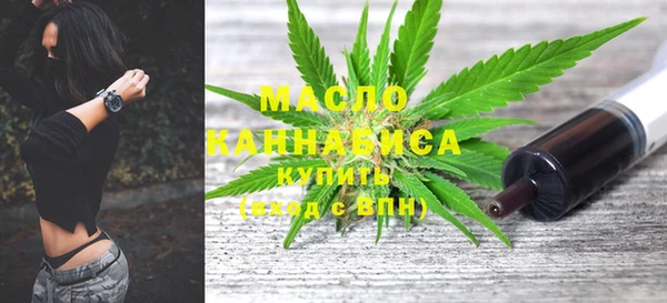 PSILOCYBIN Балабаново