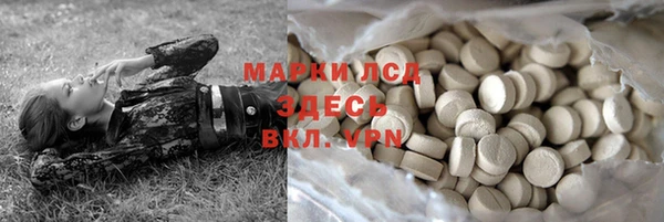 мескалин Баксан