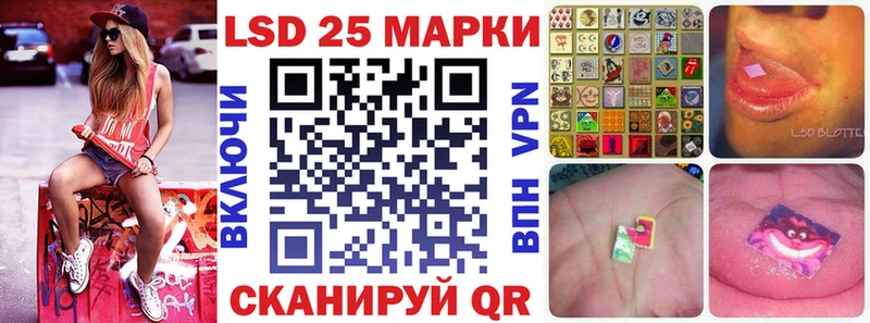 кракен маркетплейс  Слюдянка  Марки 25I-NBOMe 1,5мг 